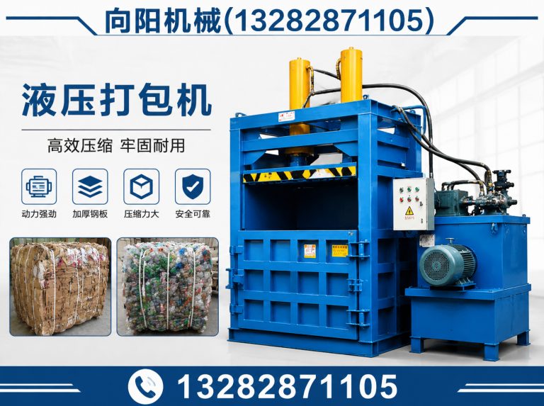 舟山废纺开花机展示图